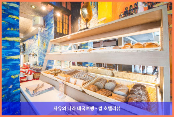 [태국 푸켓 호텔 추천] 반 라이마이 비치 리조트 &amp; 스파: 로맨틱 푸켓 여행의 완벽한 베이스캠프