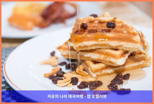 [태국 푸켓 호텔 추천] 반 라이마이 비치 리조트 &amp; 스파: 로맨틱 푸켓 여행의 완벽한 베이스캠프