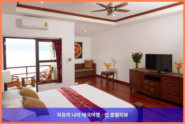 태국 춤폰 호텔 추천: 사라 비치프론트 부티크 리조트, 로맨틱한 휴양을 위한 완벽한 선택!