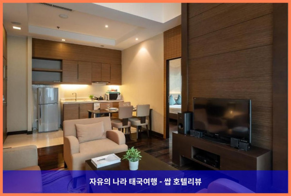 태국 방콕 호텔 추천! 자스민 리조트 호텔에서 보낸 로맨틱 휴가 후기 (커플 강추!)