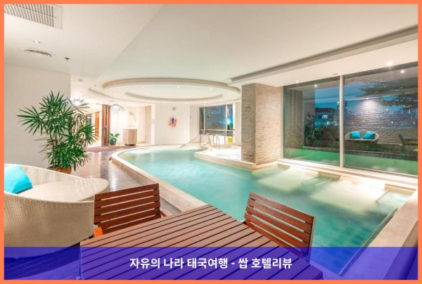 태국 방콕 호텔 추천! 자스민 리조트 호텔에서 보낸 로맨틱 휴가 후기 (커플 강추!)