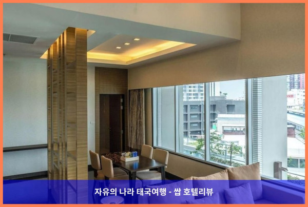 태국 방콕 호텔 추천! 자스민 리조트 호텔에서 보낸 로맨틱 휴가 후기 (커플 강추!)