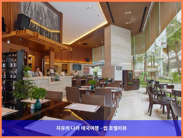태국 방콕 호텔 추천! 자스민 리조트 호텔에서 보낸 로맨틱 휴가 후기 (커플 강추!)
