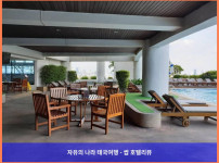 태국 방콕 호텔 추천: 몬티엔 리버사이드 호텔 방콕, 로맨틱한 커플 여행의 완벽한 선택