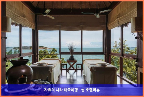 럭셔리 끝판왕! 태국 꼬사무이 / 코사무이 호텔 추천: 식스 센스 사무이 후기 (커플여행 강추!)
