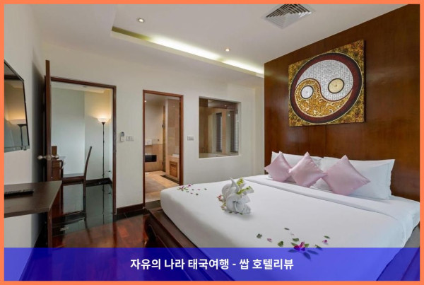 태국 푸켓 호텔 추천! 푸나와 리조트 푸켓 카론 비치, 완벽한 커플 여행 후기♥