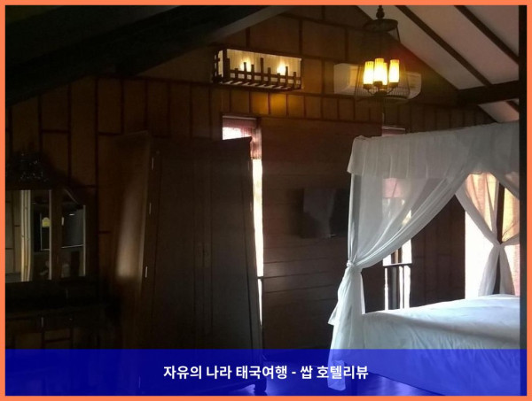 태국 치앙마이 호텔 추천! 하우스 B23 앳 벨 빌라 리조트 치앙마이 - 커플 여행 최고의 선택!
