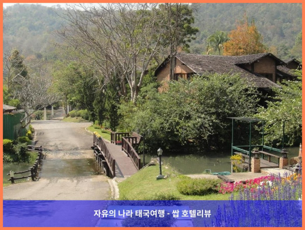 태국 치앙마이 호텔 추천! 하우스 B23 앳 벨 빌라 리조트 치앙마이 - 커플 여행 최고의 선택!