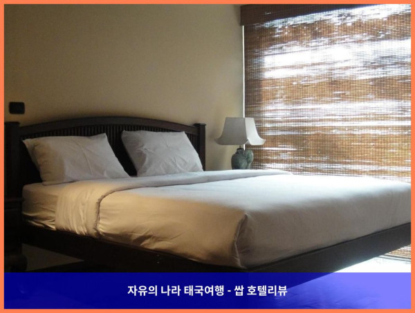 태국 치앙마이 호텔 추천! 하우스 B23 앳 벨 빌라 리조트 치앙마이 - 커플 여행 최고의 선택!