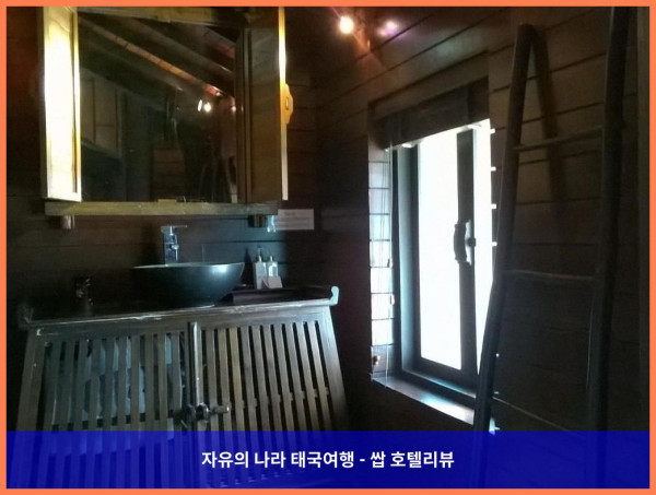 태국 치앙마이 호텔 추천! 하우스 B23 앳 벨 빌라 리조트 치앙마이 - 커플 여행 최고의 선택!