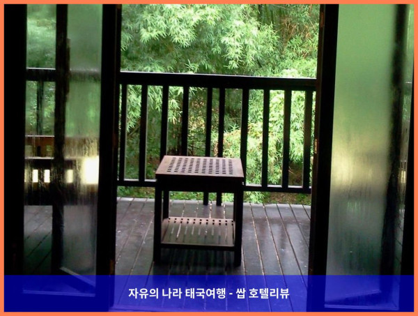 태국 치앙마이 호텔 추천! 하우스 B23 앳 벨 빌라 리조트 치앙마이 - 커플 여행 최고의 선택!