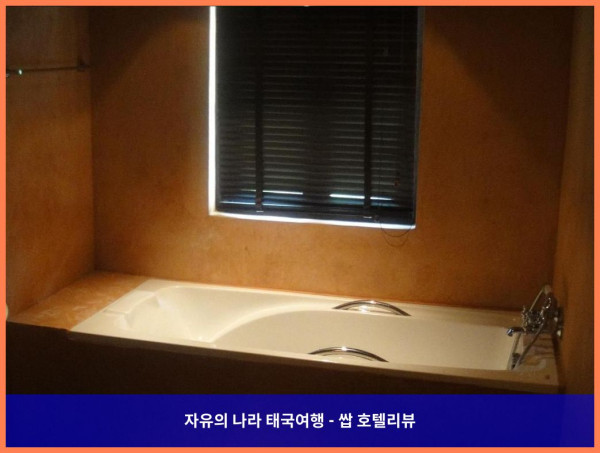 태국 치앙마이 호텔 추천! 하우스 B23 앳 벨 빌라 리조트 치앙마이 - 커플 여행 최고의 선택!