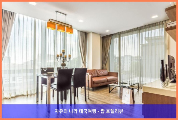 태국 방콕 호텔 추천! 올리브 방콕 호텔, 커플 여행 최고였어!