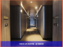 태국 방콕 호텔 추천! 올리브 방콕 호텔, 커플 여행 최고였어!