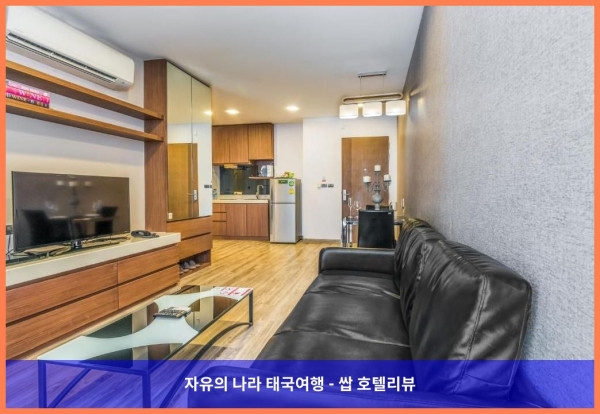 태국 방콕 호텔 추천! 올리브 방콕 호텔, 커플 여행 최고였어!