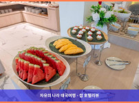 태국 푸켓 호텔 추천! 호텔 미드타운 랏사다에서의 잊지 못할 로맨틱 여행 후기♥