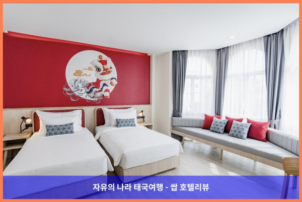 태국 푸켓 호텔 추천! 호텔 미드타운 랏사다에서의 잊지 못할 로맨틱 여행 후기♥