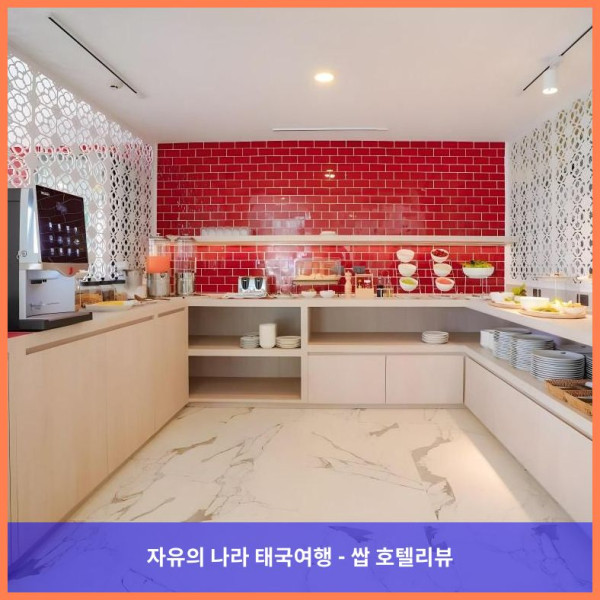 태국 푸켓 호텔 추천! 호텔 미드타운 랏사다에서의 잊지 못할 로맨틱 여행 후기♥