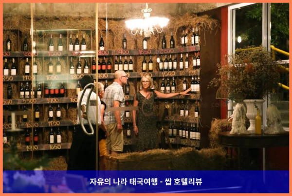 태국 꼬팡안 호텔 추천: 서머 럭셔리 비치 리조트 앤 스파, 인생 최고의 여행 만들어준 곳!