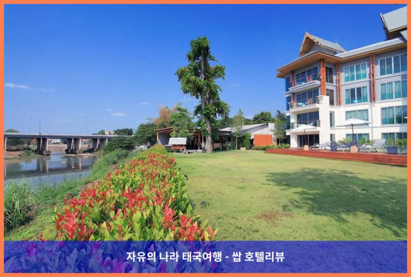 태국 치앙마이 호텔 추천! 더 치앙마이 리버사이드, 완벽한 로맨틱 여행 후기!