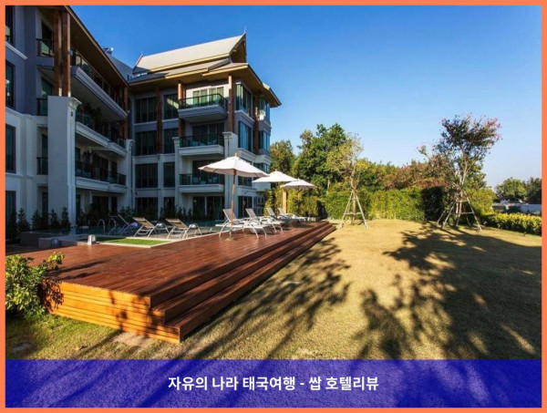 태국 치앙마이 호텔 추천! 더 치앙마이 리버사이드, 완벽한 로맨틱 여행 후기!