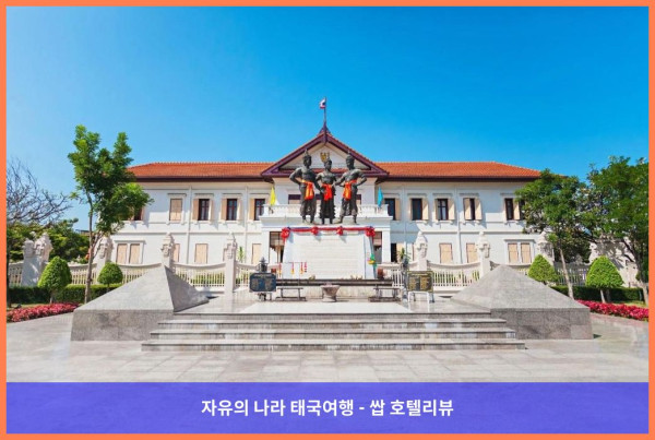 태국 치앙마이 호텔 추천! 더 치앙마이 리버사이드, 완벽한 로맨틱 여행 후기!