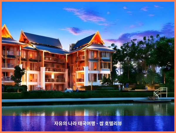 태국 치앙마이 호텔 추천! 더 치앙마이 리버사이드, 완벽한 로맨틱 여행 후기!