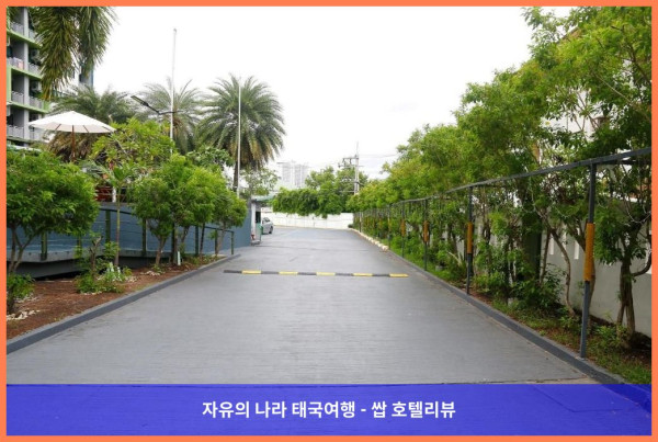 태국 파타야 호텔 추천! 아티타야 그린 네이쳐 호텔 앤 락카나 풀사이드 리조트, 인생 호캉스 후기!