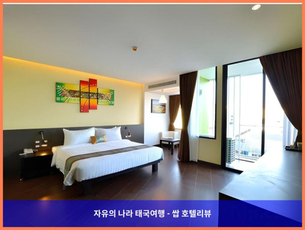 태국 파타야 호텔 추천! 아티타야 그린 네이쳐 호텔 앤 락카나 풀사이드 리조트, 인생 호캉스 후기!