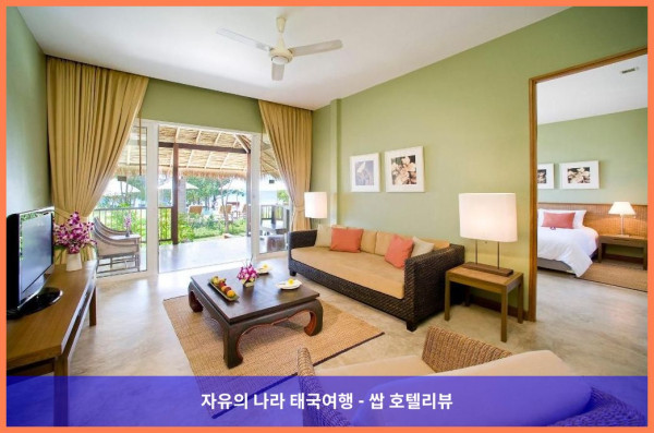태국 뜨랏 호텔 추천! 센타라 찬탈레이 리조트 &amp; 빌라, 잊지 못할 로맨틱 여행 후기!