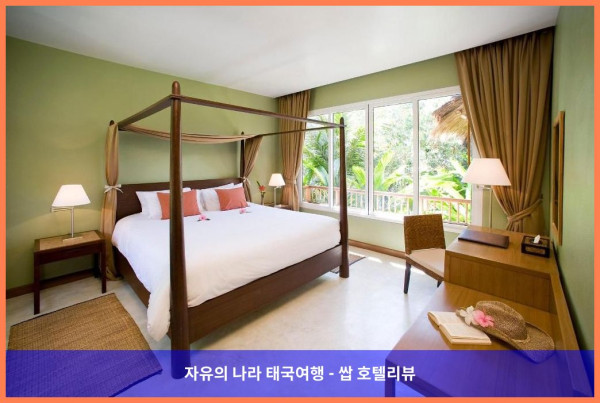 태국 뜨랏 호텔 추천! 센타라 찬탈레이 리조트 &amp; 빌라, 잊지 못할 로맨틱 여행 후기!