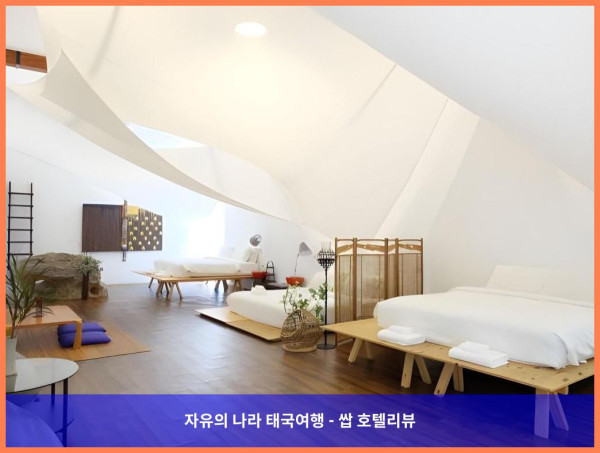 태국 카오야이 호텔 추천! 나파 카오야이 리조트, 커플 여행 최고였어! ????