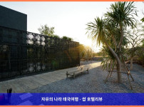 태국 카오야이 호텔 추천! 나파 카오야이 리조트, 커플 여행 최고였어! ????