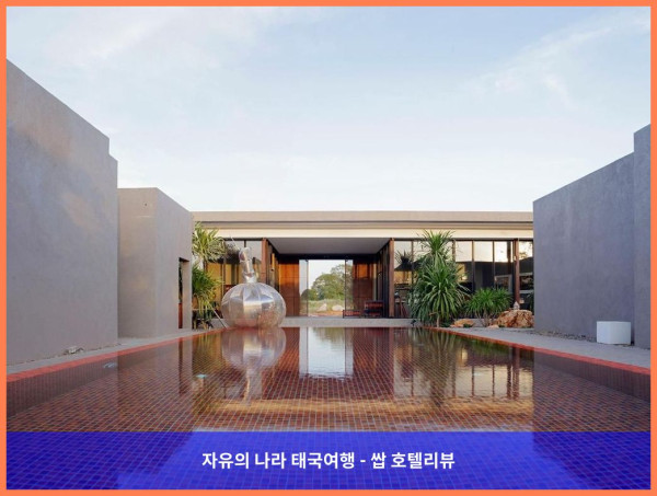 태국 카오야이 호텔 추천! 나파 카오야이 리조트, 커플 여행 최고였어! ????