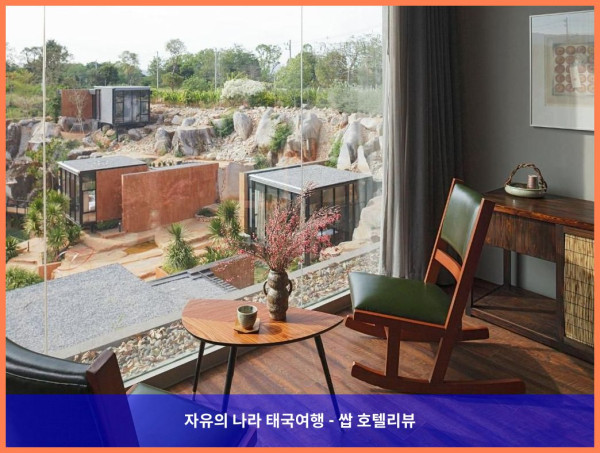태국 카오야이 호텔 추천! 나파 카오야이 리조트, 커플 여행 최고였어! ????