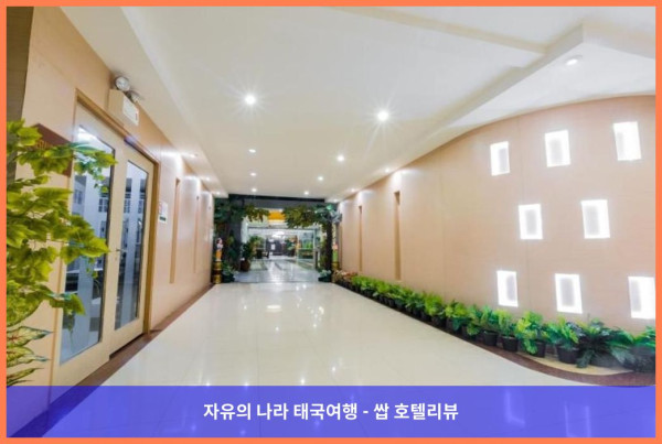 태국 방콕 호텔 추천! 쓰리 시즌스 플레이스 호텔, 커플 여행 최고였어!