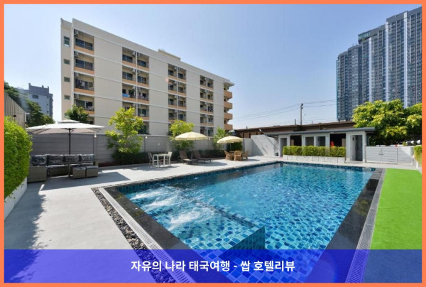 태국 방콕 호텔 추천! 쓰리 시즌스 플레이스 호텔, 커플 여행 최고였어!
