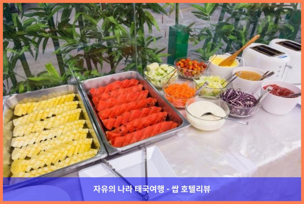 태국 방콕 호텔 추천! 쓰리 시즌스 플레이스 호텔, 커플 여행 최고였어!