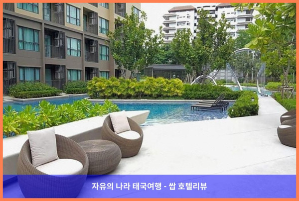 태국 후아힌 / 차암 호텔 추천: 차암 비치프런트 아파트먼트, 완벽한 커플 여행의 시작!
