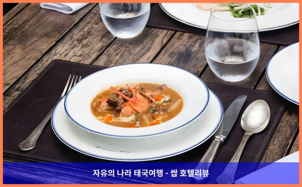 태국 꼬사무이 / 코사무이 호텔 추천: B 하우스 사무이, 커플 여행 최고의 선택!  ????