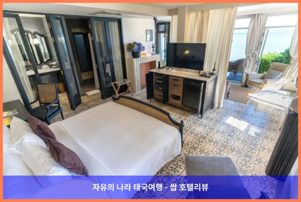 태국 꼬사무이 / 코사무이 호텔 추천: B 하우스 사무이, 커플 여행 최고의 선택!  ????