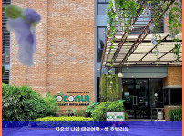 태국 람빵 호텔 추천! 더 코코넛 호텔, 커플 여행 최고였어! ????