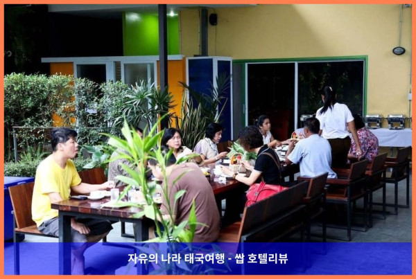태국 람빵 호텔 추천! 더 코코넛 호텔, 커플 여행 최고였어! ????