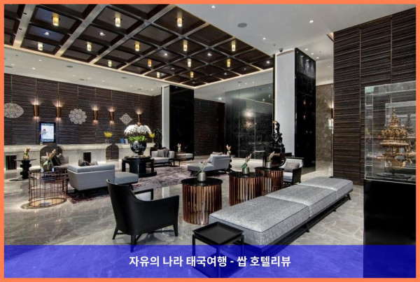 태국 방콕 호텔 추천: 방콕 메리어트 호텔 더 수라웡세, 완벽한 로맨틱 여행의 시작!
