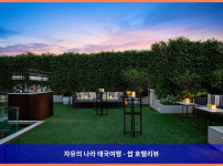 태국 방콕 호텔 추천: 방콕 메리어트 호텔 더 수라웡세, 완벽한 로맨틱 여행의 시작!