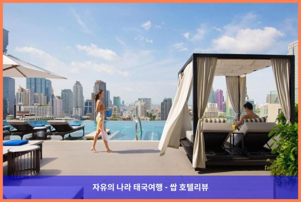 태국 방콕 호텔 추천: 방콕 메리어트 호텔 더 수라웡세, 완벽한 로맨틱 여행의 시작!