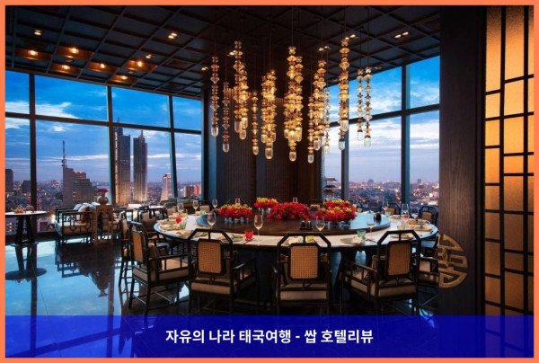 태국 방콕 호텔 추천: 방콕 메리어트 호텔 더 수라웡세, 완벽한 로맨틱 여행의 시작!