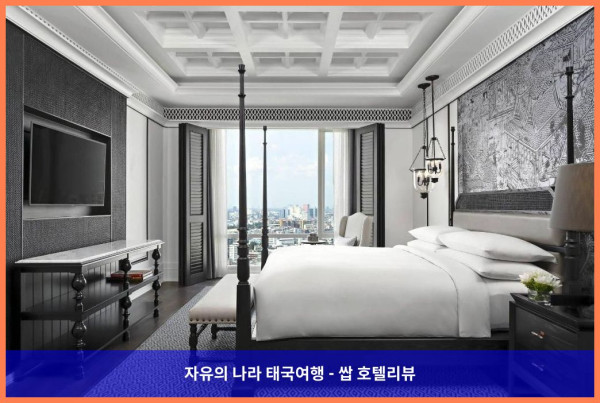 태국 방콕 호텔 추천: 방콕 메리어트 호텔 더 수라웡세, 완벽한 로맨틱 여행의 시작!