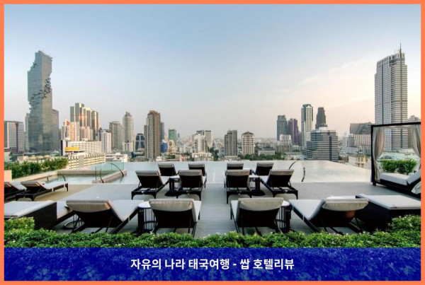 태국 방콕 호텔 추천: 방콕 메리어트 호텔 더 수라웡세, 완벽한 로맨틱 여행의 시작!