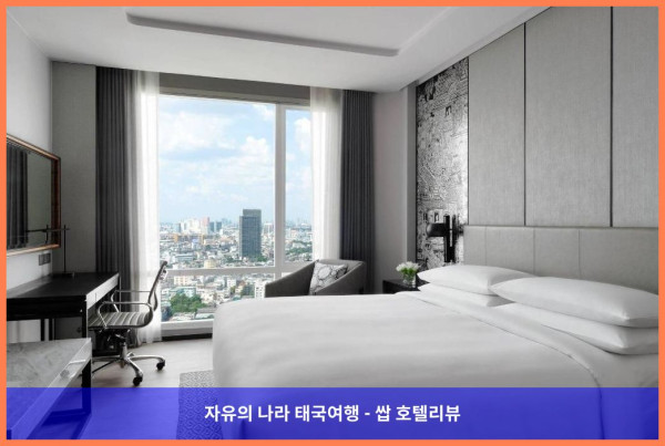 태국 방콕 호텔 추천: 방콕 메리어트 호텔 더 수라웡세, 완벽한 로맨틱 여행의 시작!